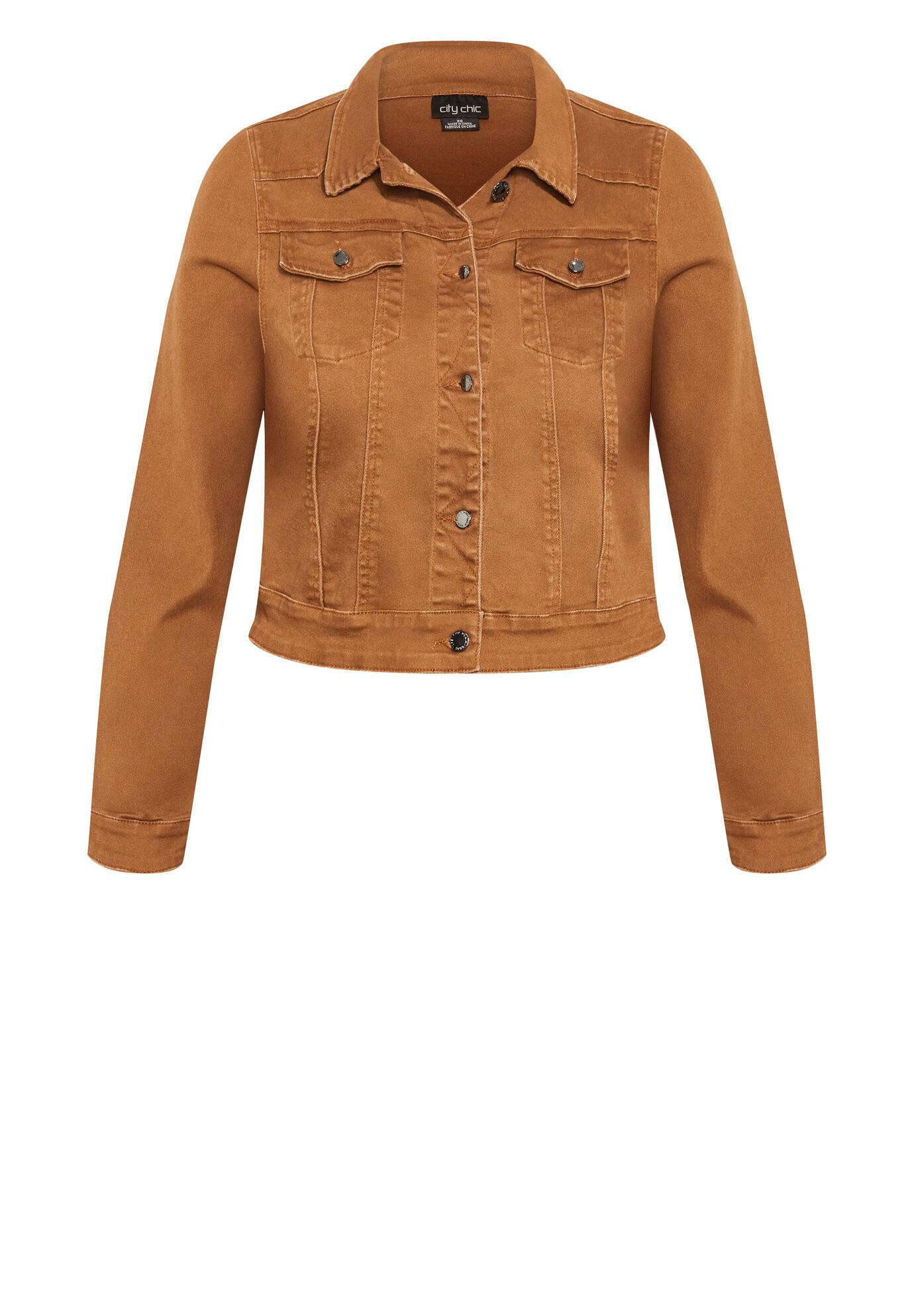 City chic denim jacket shop