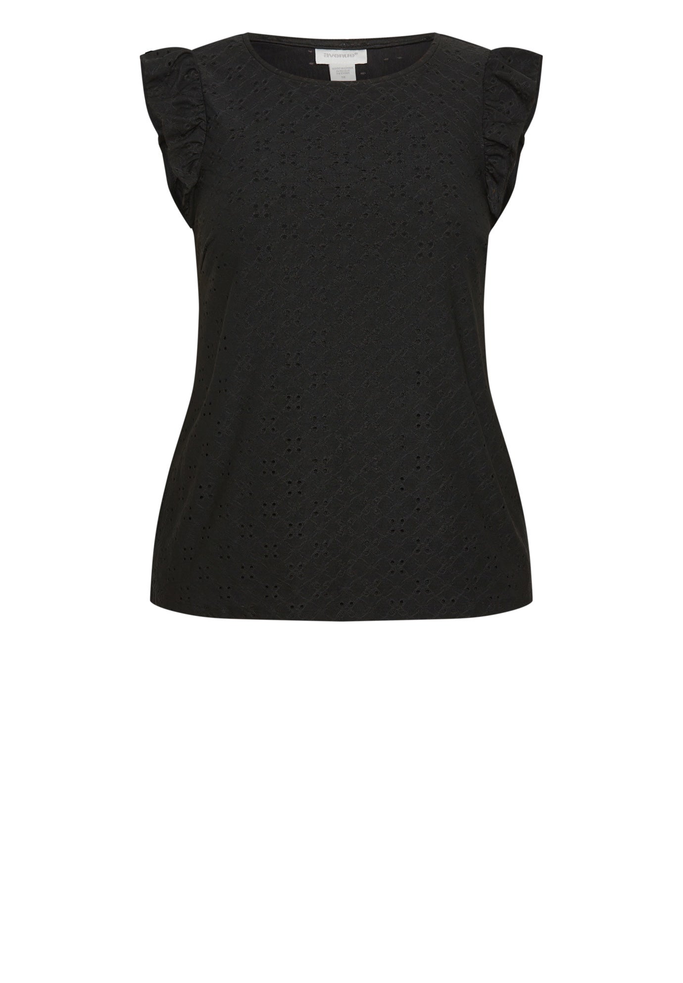 Katie Top image number 3