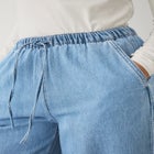 Elastic Waist With Drawstring Wide Leg Jeans image number 2