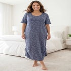 Ruched Lounger image number 2