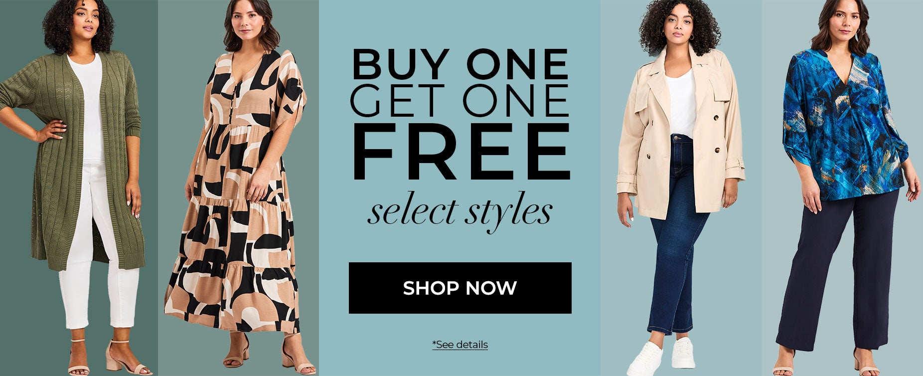 SHOP DENIM