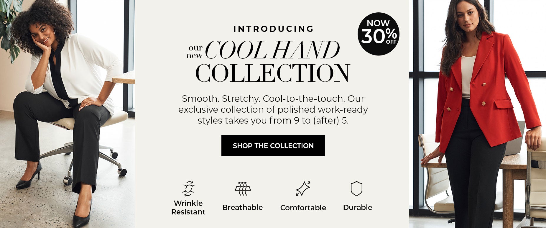 SHOP DENIM