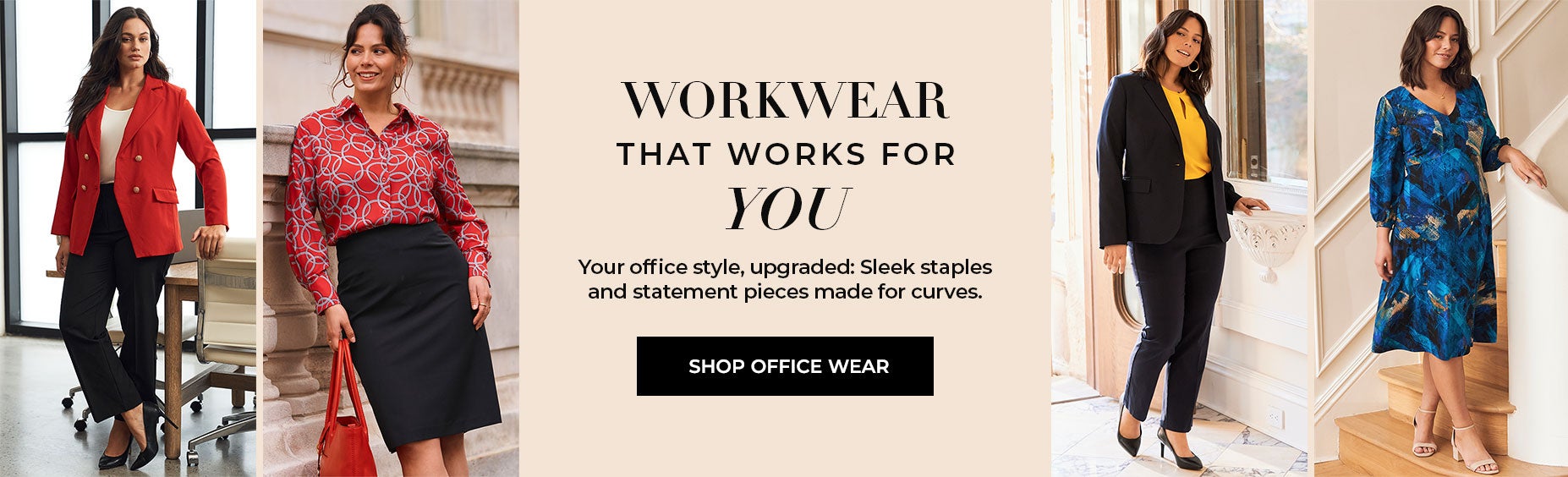 SHOP WTW