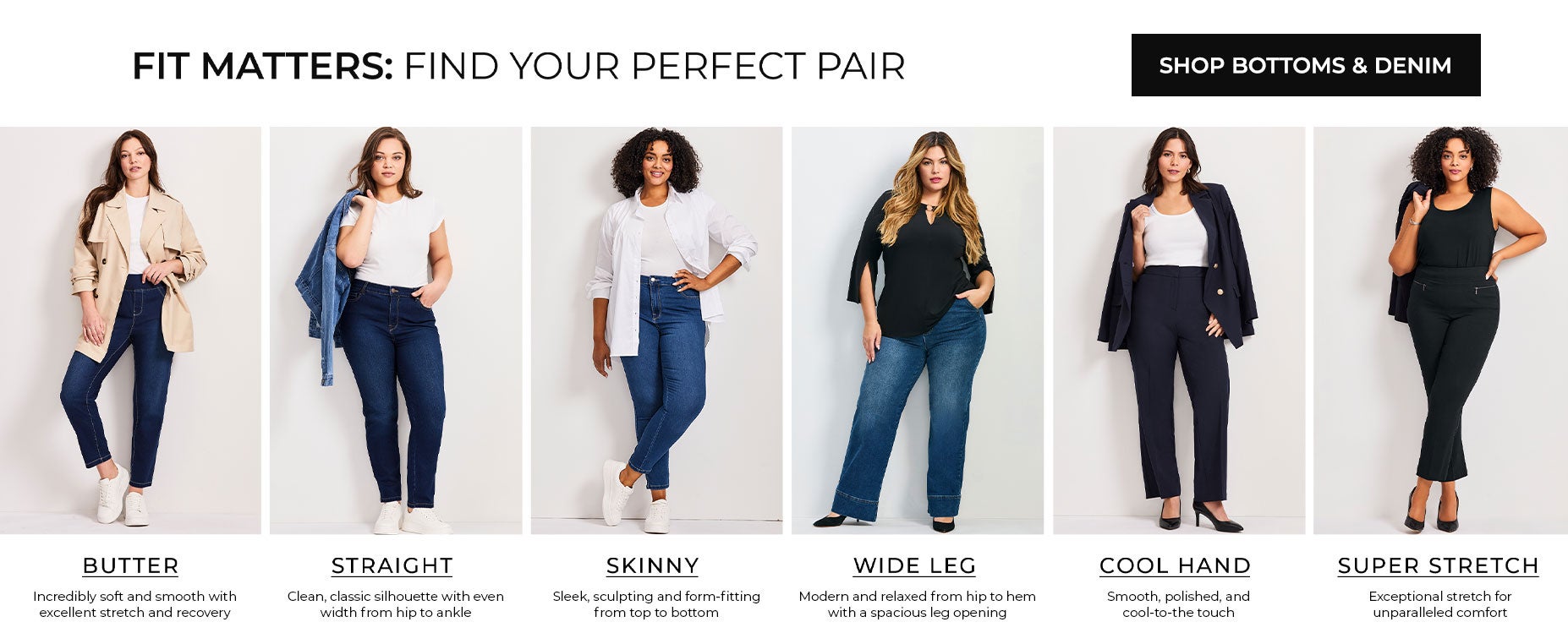 SHOP DENIM