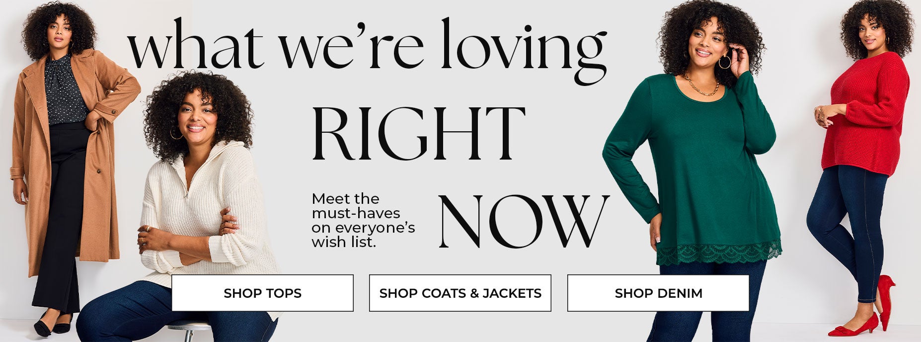 shop what we're loving right now