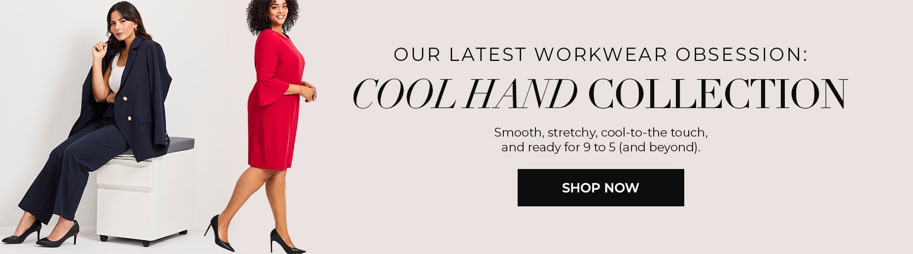 SHOP DENIM
