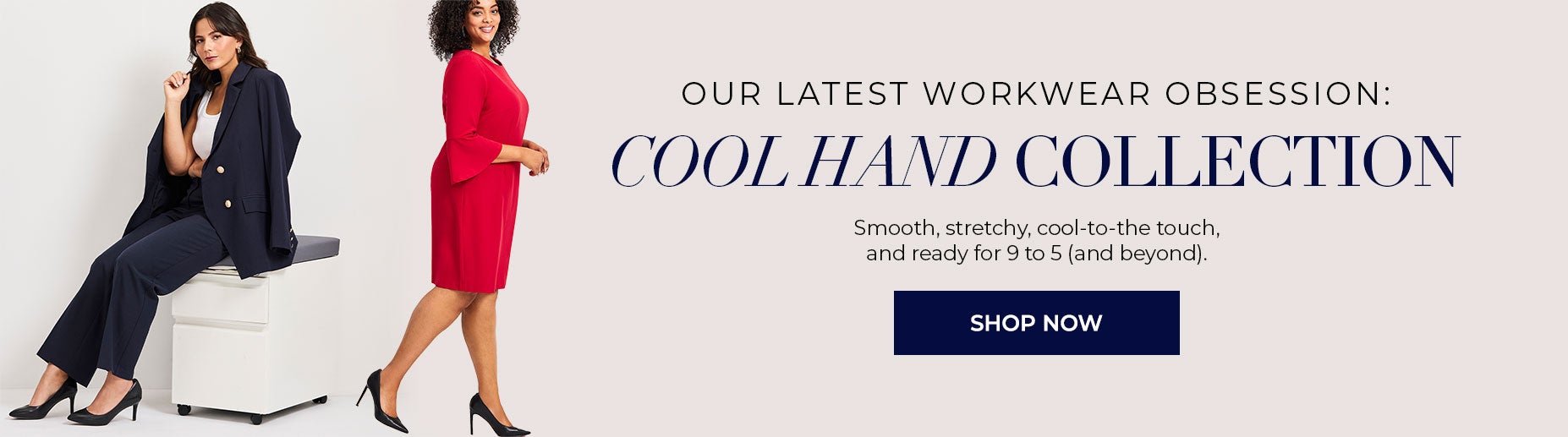 SHOP DENIM