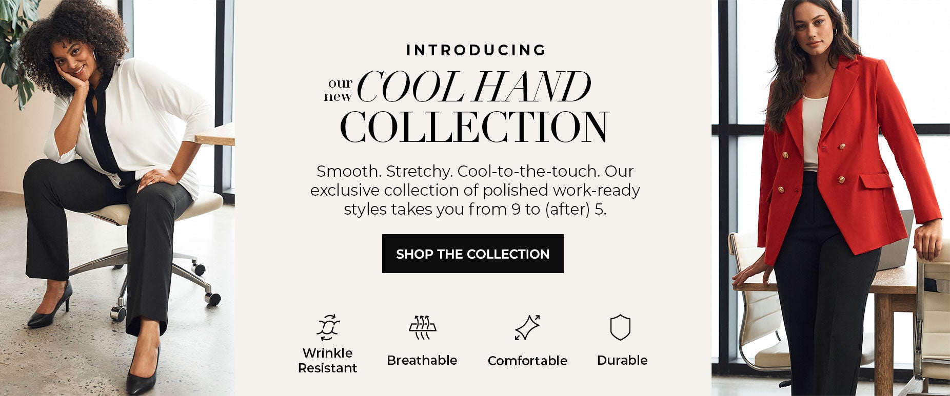 SHOP DENIM